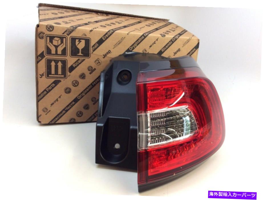 USテールライト 2014-2018ジープチェロキーRh旅客サイドLEDテールライトランプ新しいOEM 68102906AF 2014-2018 Jeep Cherokee RH passenger side LED Tail Light Lamp new OEM 68102906AF【並行輸入品】