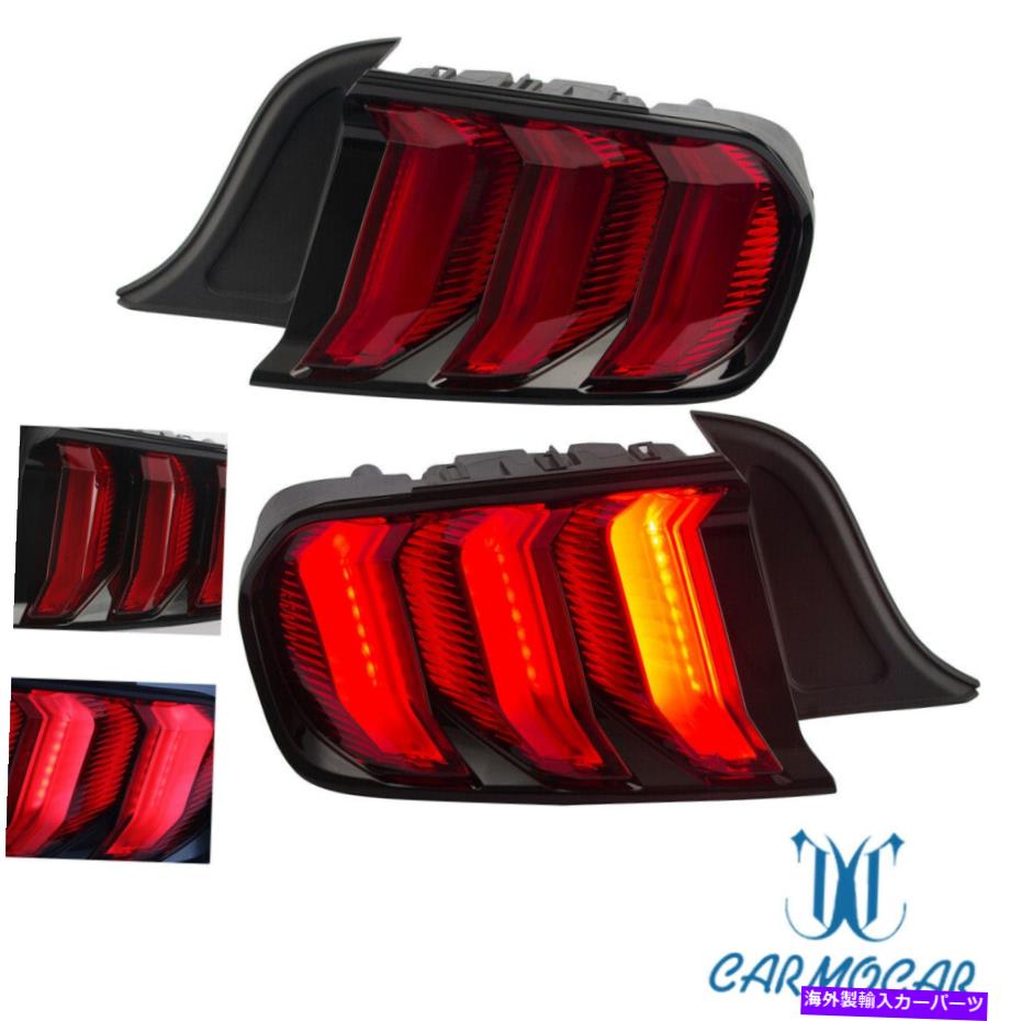 USテールライト 2015年アップ6th Gen Ford Mustang S550リアランプアセンブリのための赤いLEDテールライト Red LED Tail Lights For 2015-UP 6TH Gen Ford Mustang S550 Rear Lamps Assembly【並行輸入品】
