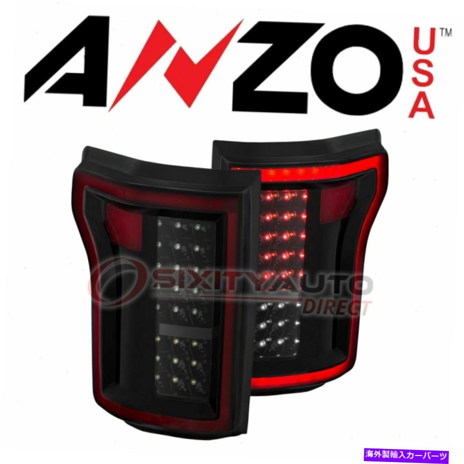USテールライト 電気照明本体の外観WbのためのAnzousa 311261テールライトセット AnzoUSA 311261 Tail Light Set for Electrical Lighting Body Exterior wb【並行輸入品】 84,237円