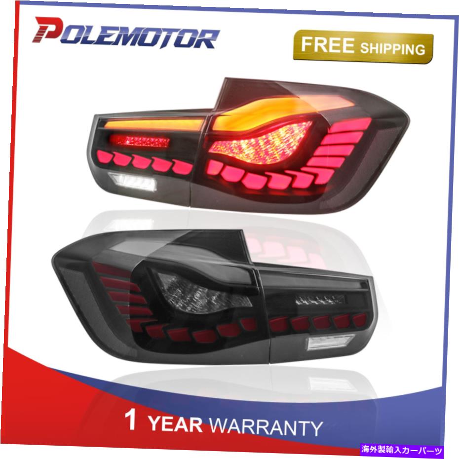 USテールライト 左右のスモークリアランプLEDテールライトF35 F80シリーズ12-18 Left & Right Smoked Rear Lamps LED Tail Lights For BMW F30 F35 F80 Series 12-18【並行輸入品】