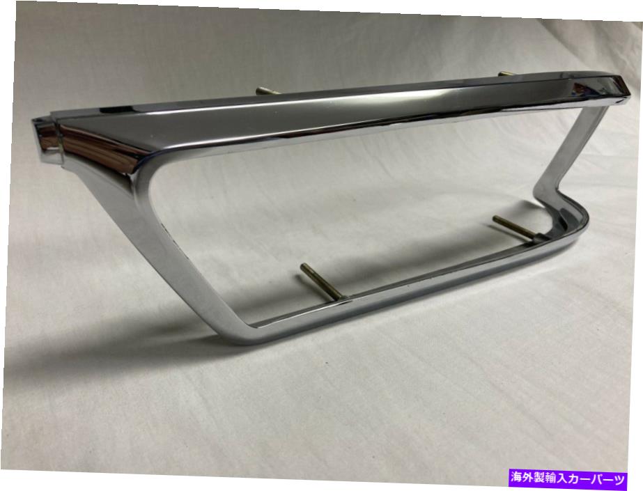 USテールライト メルセデスベンツW113 280SL旅客サイドテールライトフレーム Mercedes Benz W113 280SL Passenger Side Tail Light Frame【並行輸入品】｜Us Custom Parts Shop USDM