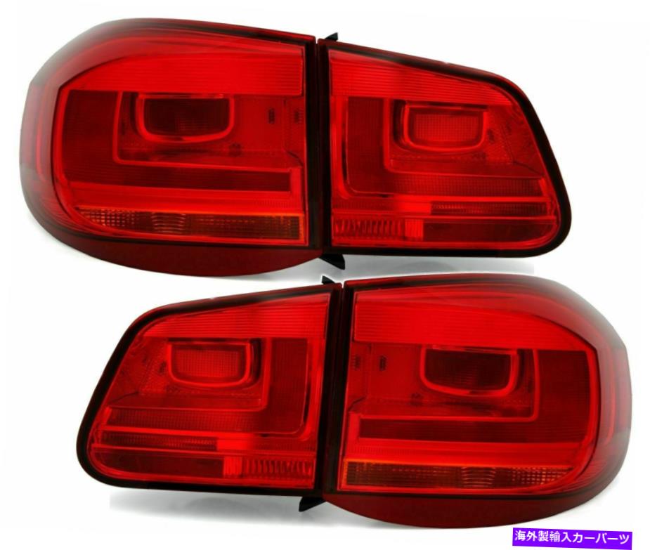 USテールライト VW Tiguan 5N LEDライトバーテールライト2007-2011モデル VW TIGUAN 5N LED LIGHTBAR TAIL LIGHTS 2007-2011 MODEL【並行輸入品】