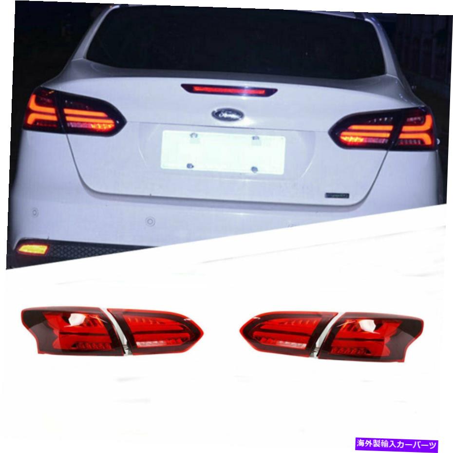 USテールライト Ford-Focus 2015-2018 LED Taillightブレーキトランクライトダイナミックターン信号 For Ford-focus 2015-2018 LED taillight Brake Trunk Light Dynamic Turn Signal【並行輸入品】｜Us Custom Parts Shop USDM