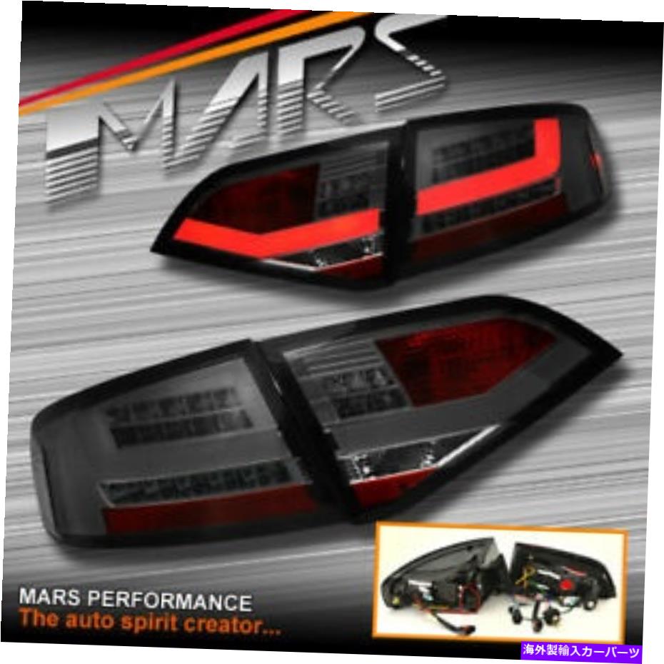 USテールライト Audi A4 B8セダンのためのスモーク3D LEDテールライト（ストック以外のLEDライトを交換） Smoked 3D LED Tail Lights for AUDI A4 B8 Sedan (Replace Stock Non LED Lights)【並行輸入品】｜Us Custom Parts Shop USDM