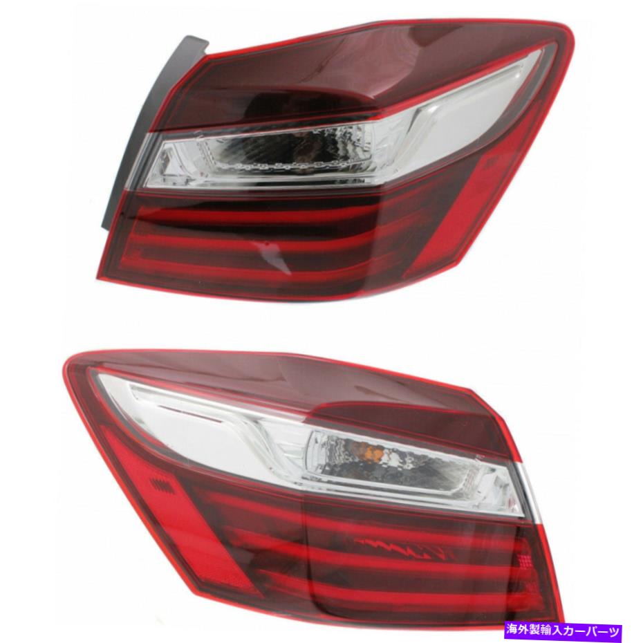 USテールライト ホンダアコードテールライト2016年2017 LH＆RHペア外ハロゲンカーホー島HO2804108 For Honda Accord Tail Light 2016 2017 LH & RH Pair Outer Halogen CAPA HO2804108【並行輸入品】