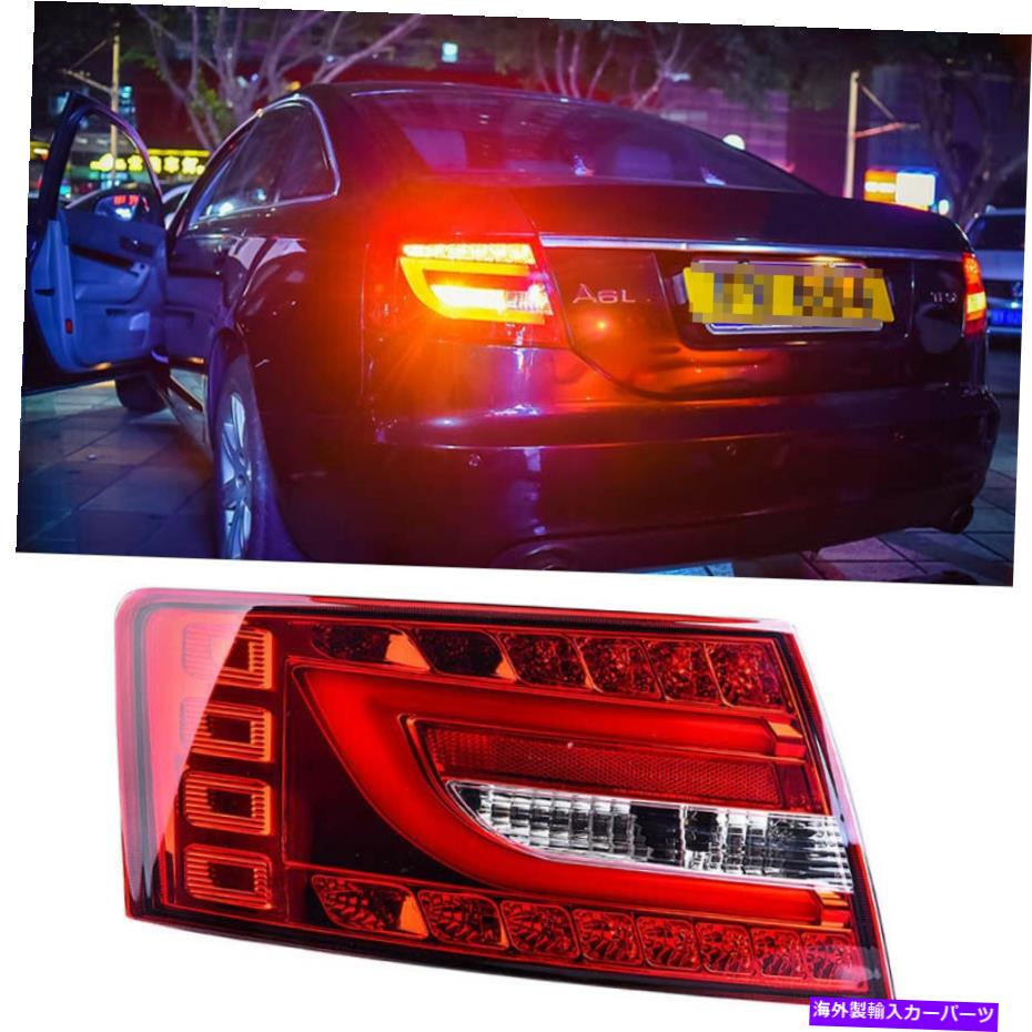 USテールライト LEDリアブレーキリバースライトターンインジケーターDRLテールランプフィットAUDI A6 05-08 LED Rear Brake Reverse Lights Turn Indicator DRL Tail Lamp Fit For Audi A6 05-08【並行輸入品】