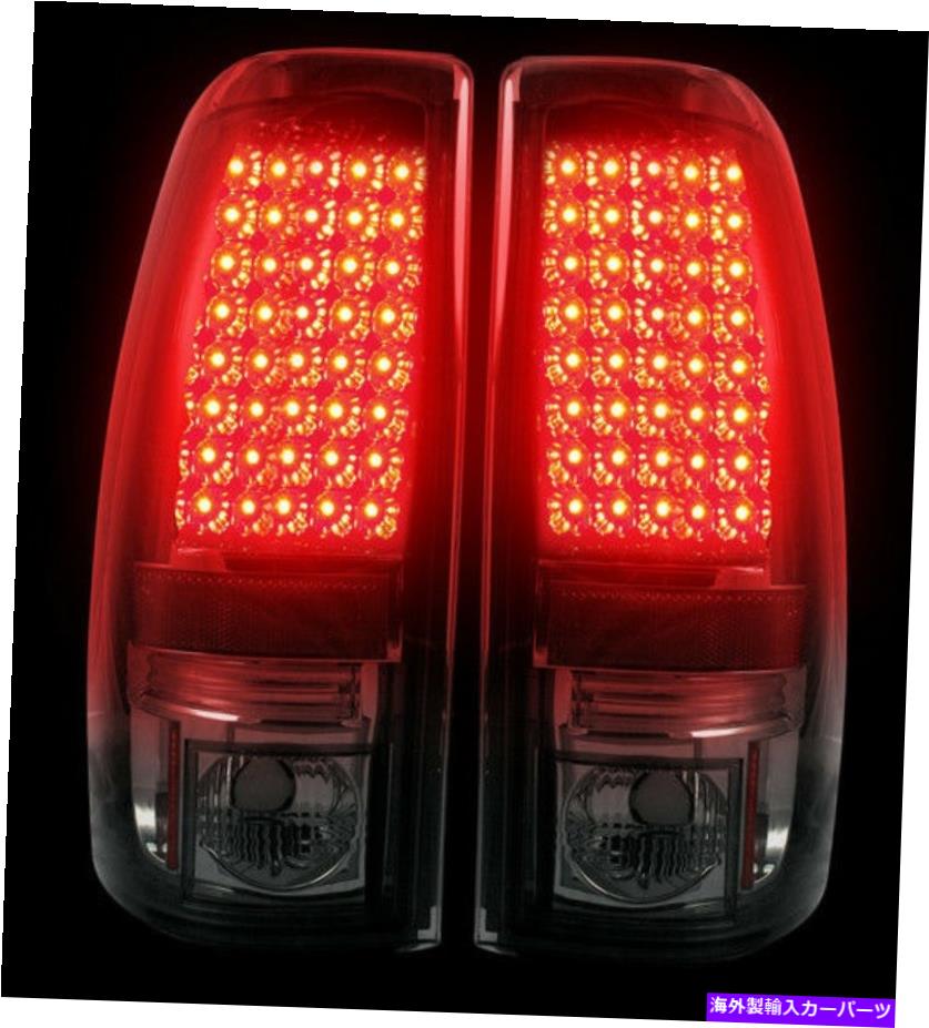 USテールライト Chevy Silverado&GMC Sierra 1999-2007 264173BKのための偵察吸い込み尾光 Recon SMOKED LED Tail Lights for Chevy Silverado & GMC Sierra 1999-2007 264173BK【並行輸入品】|Us Custom Parts Shop USDM