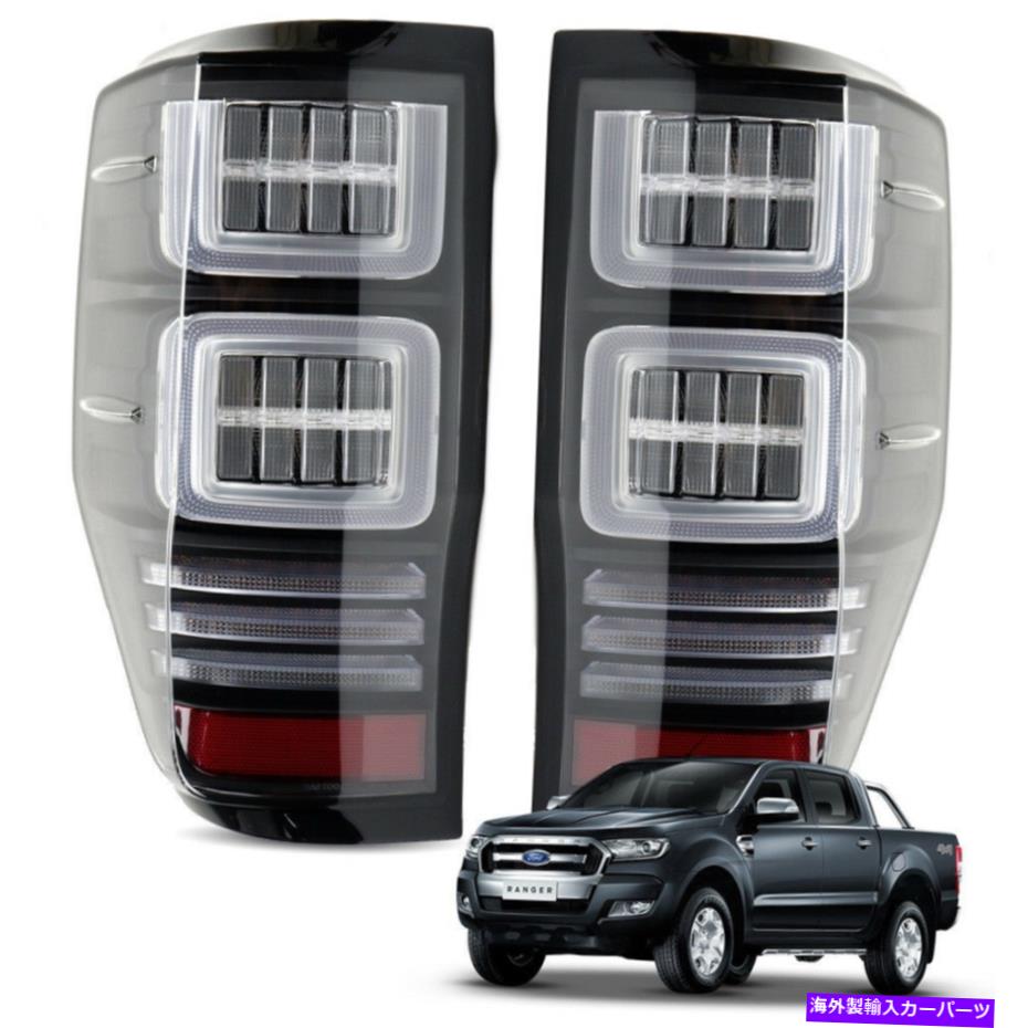 USテールライト Ford Ranger T6 Wildtrak 2012 18のための鮮明なレンズLEDSテールランプライト電球を設定 Set Clear Lens Leds Tail Lamp Lights bulbs For Ford Ranger T6 Wildtrak 2012 18【並行輸入品】