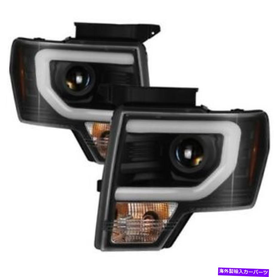 USテールライト Spyder 5086204 Projectorヘッドライトブラック2009-2014 Ford F-150 New Spyder 5086204 Projector Headlights Black For 2009-2014 Ford F-150 NEW【並行輸入品】