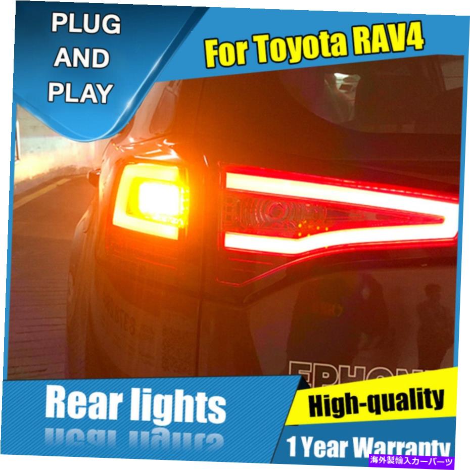 USテールライト トヨタRAV4レッドリアランプアセンブリLEDテールライト2013-2015 For Toyota RAV4 Red LED Rear Lamps Assembly LED Tail Lights 2013-2015【並行輸入品】