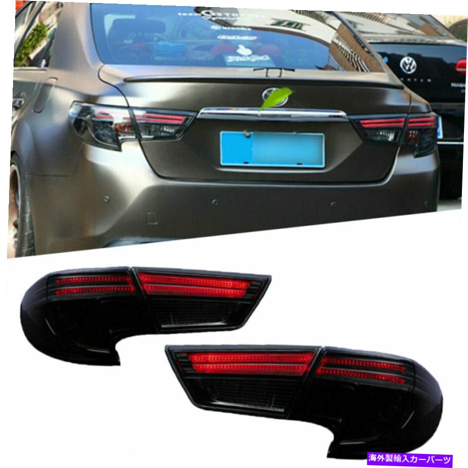 USテールライト トヨタreiz14-18 LED Taillightブレーキトランクライト動的ターン信号 For Toyota-Reiz14-18 LED taillight Brake Trunk Light Dynamic Turn Signal【並行輸入品】