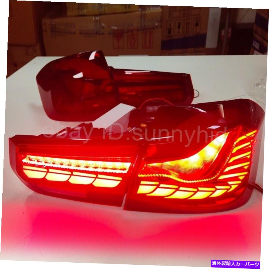 USテールライト 赤いLEDバックランプ2013-2019年F30 F35 320 328 325 330 316I LED Taillights YZ Red LED back lamps 2013-2019 year F30 F35 320 328 325 330 316i LED Taillights YZ【並行輸入品】