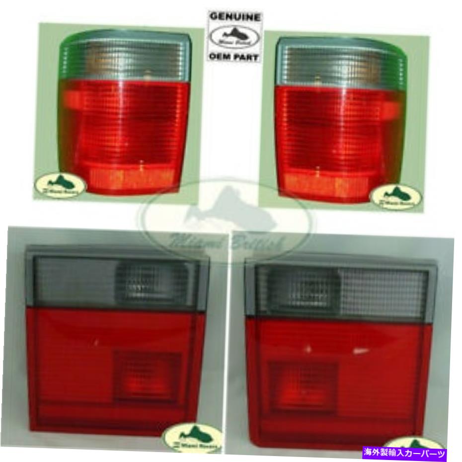 USテールライト ランドローバーリアテールゲートインナー外ランプライトセット範囲P38 MR0096 OEM LAND ROVER REAR TAIL GATE INNER OUTER LAMP LIGHT SET RANGE P38 MR0096 OEM【並行輸入品】