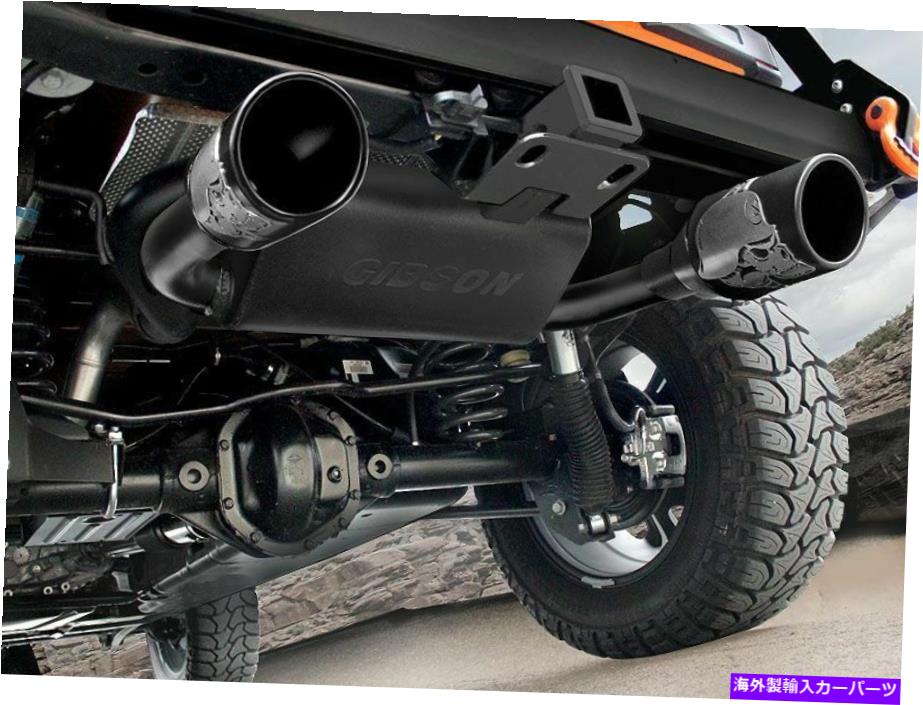 USテールライト J093 Grangler 2007-2017のためのジープ用スチールマフラー J093 Steel muffler for Jeep for wrangler 2007-2017【並行輸入品】