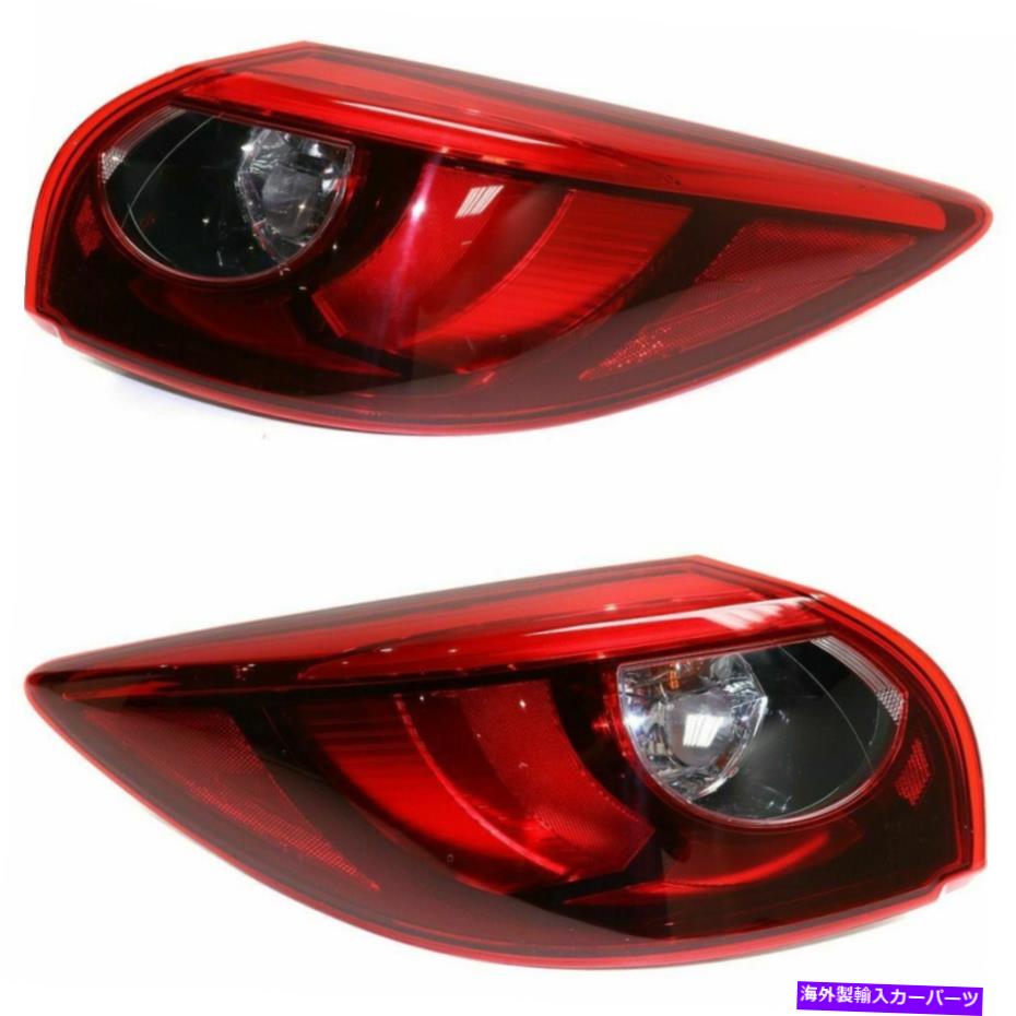 USテールライト 2016年マツダCX-5ドライバーと助手席側のテールライト Tail Light For 2016 Mazda CX-5 Driver and Passenger Side Outer【並行輸入品】