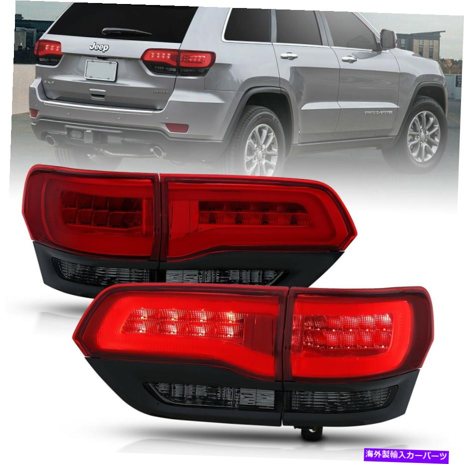 USテールライト フィット14-17グランドチェロキー：テールライトアセンブリアナゾUSA 311269 Fits 14-17 Grand Cherokee: Tail Light Assembly Anzo USA 311269【並行輸入品】