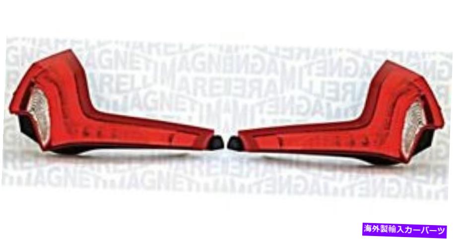 USテールライト volvo V60 31214964用リアライトペア31214963 Magneti Marelli Rear Light Pair For VOLVO V60 31214964 31214963 MAGNETI MARELLI【並行輸入品】｜Us Custom Parts Shop USDM