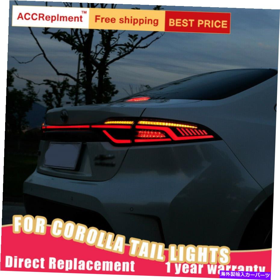 USテールライト トヨタUS Corolla 2020-2021 LED TaillightsアセンブリRed / Dark LEDリアランプ For Toyota US Corolla 2020-2021 LED Taillights Assembly Red/Dark LED Rear Lamps【並行輸入品】|Us Custom Parts Shop USDM