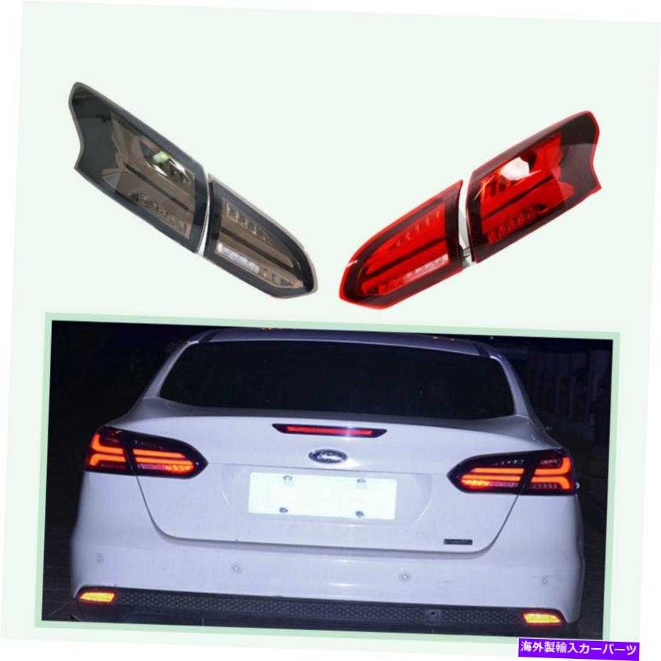 USテールライト フォードフォーカスのためのTaillightアセンブリ2015-2018赤/ダークLED後部ランプシーケンシャル Taillight Assembly For Ford Focus 2015-2018 Red/Dark LED Rear Lamps Sequential【並行輸入品】｜Us Custom Parts Shop USDM