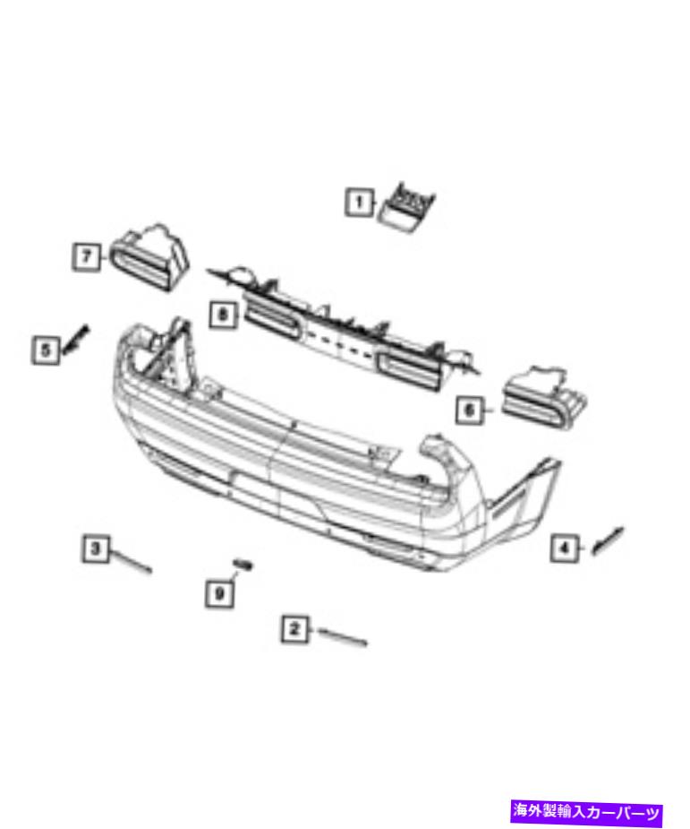 USテールライト 純正MOPARテールストップバックアップランプ684658355aa. Genuine Mopar Tail Stop Backup Lamp 68465835AA【並行輸入品】