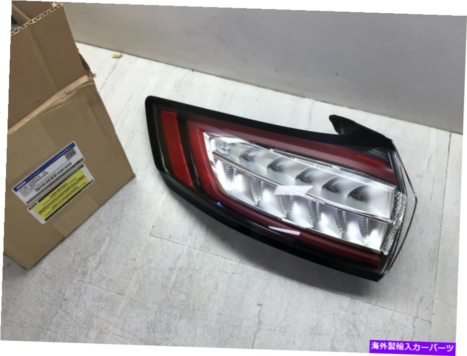 USテールライト 2015-2018フォードエッジOEMドライバサイドテールランプアセンブリHT4Z-13405-G 2015-2018 Ford Edge OEM Driver Side Tail Lamp Assembly HT4Z-13405-G【並行輸入品】｜Us Custom Parts Shop USDM 85,826円