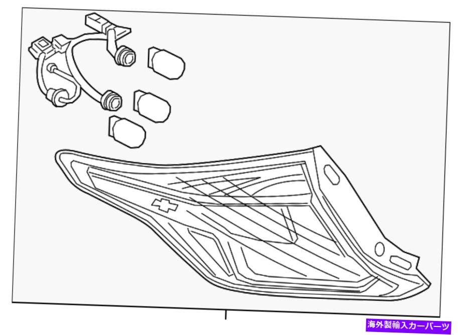 USテールライト 本物のGMテールランプ84471797 Genuine GM Tail Lamp 84471797【並行輸入品】｜Us Custom Parts Shop USDM