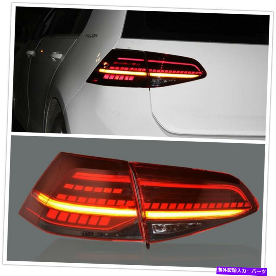USテールライト 2014年2015-2018ゴルフ7 LED Taillight LEDリアランプレッド1セットアメリカ For 2014 2015-2018 Golf 7 LED Taillight LED Rear LampsRed 1 Set US【並行輸入品】