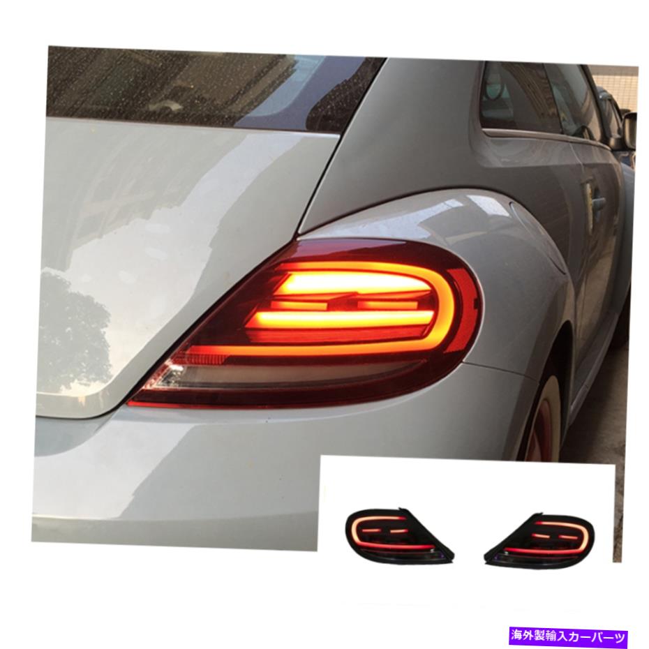 USテールライト VW BettleのLEDテールライト2012-2019順次シグナルレッドリセットOEM LED Tail Lights For Vw Bettle 2012-2019 Sequential Signal Red Replace OEM【並行輸入品】