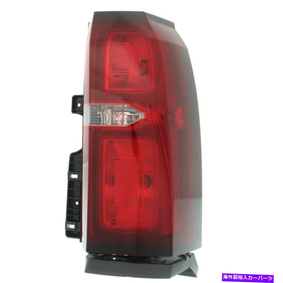 USテールライト 23407433 Chevy Passenger Rhタホのための右側の軽いランプ右側の右側 23407433 GM2801264C Tail Light Lamp Right Hand Side for Chevy Passenger RH Tahoe【並行輸入品】