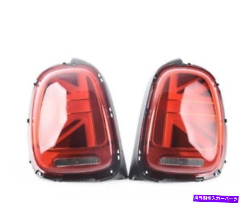 USテールライト 新しいミニクーパーF55リアユニオンイギリスL / Rテールライトセット7435134 7435133 OEM NEW MINI COOPER F55 REAR UNION UK L/R TAIL LIGHT SET 7435134 7435133 OEM【並行輸入品】 94,568円