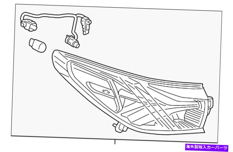 USテールライト 本物のGMテールランプ84587612 Genuine GM Tail Lamp 84587612【並行輸入品】