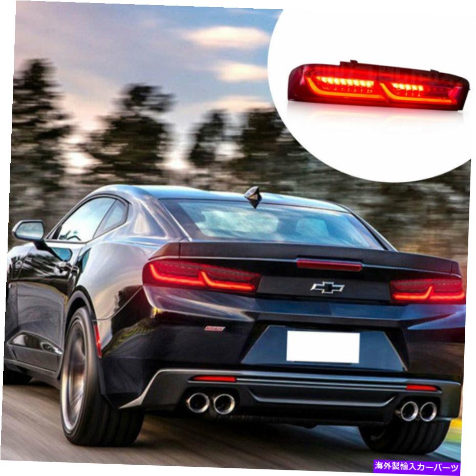 USテールライト Chevrolet Camaro 16-18赤シーケンシャルターン信号のためのLEDのテールライトアセンブリ LED Taillights Assembly For Chevrolet Camaro 16-18 Red Sequential Turn Signal【並行輸入品】|Us Custom Parts Shop USDM