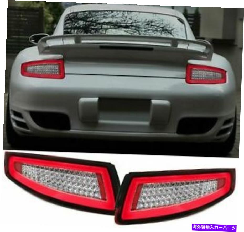 USテールライト 透明なLEDライトバーテールライトリアランプのための後部ランプ911 997 7/2004 - 2008年7月7日 CLEAR LED LIGHTBAR TAIL LIGHTS REAR LAMPS FOR PORSCHE 911 997 7/2004 - 2008【並行輸入品】