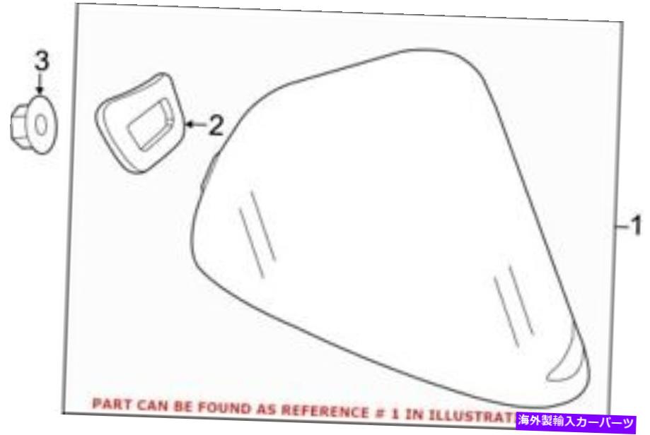 USテールライト メルセデス2229065701のための本物のOEMテールライトアセンブリ Genuine OEM Tail Light Assembly for Mercedes 2229065701【並行輸入品】