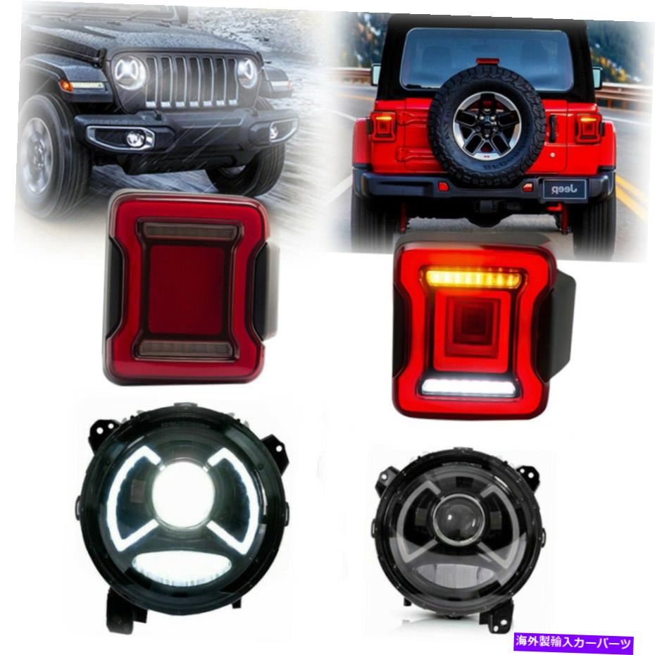 USテールライト フルフロントLEDヘッドライト+ 2018-2019ジープラングラーのためのテールライトキット Full Front LED Headlights + Taillights Kits For 2018-2019 Jeep Wrangler【並行輸入品】