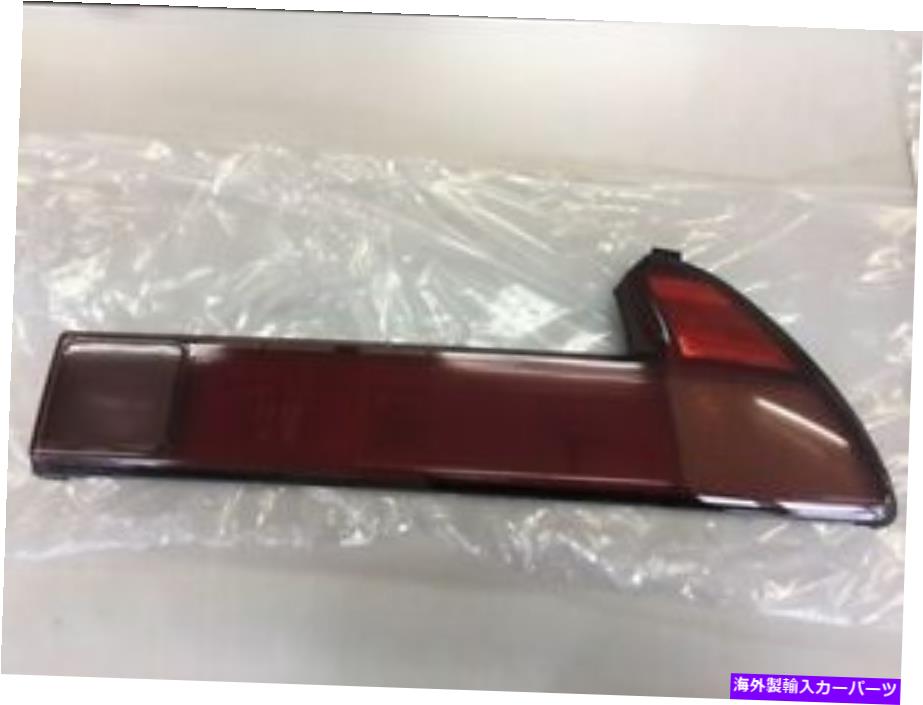 USテールライト ホンダ純正リアブレーキ信号テールライト左側33551-SL0-013 HONDA GENUINE REAR BRAKE SIGNAL TAIL LIGHT LEFT SIDE 33551-SL0-013【並行輸入品】