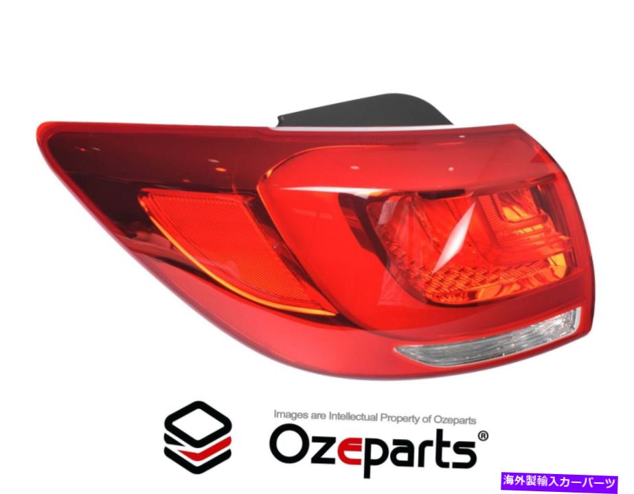USテールライト Kia Sportage SL 2014~2015のための純正LH左手の照明後部ランプ（LED） GENUINE LH Left Hand Tail Light Rear Lamp (LED) For Kia Sportage SL 2014~2015【並行輸入品】｜Us Custom Parts Shop USDM 107,644円
