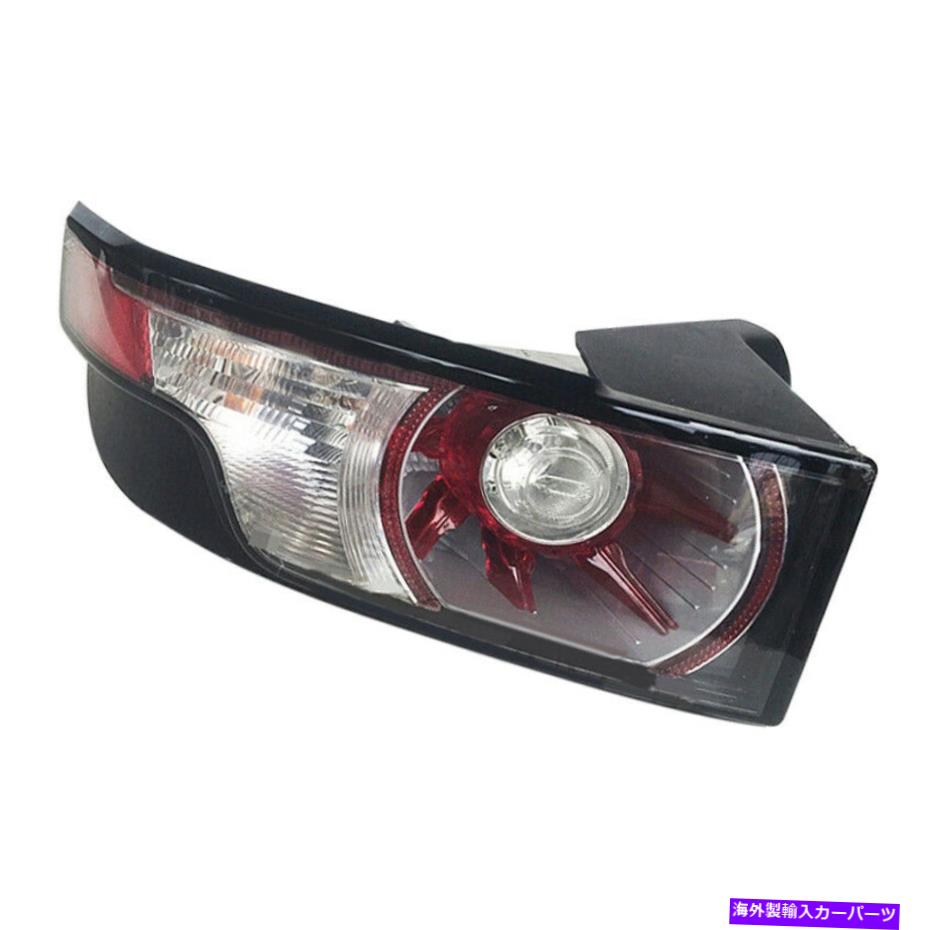 USテールライト レンジローバーEvoque 2011-2015 TPのための後部左バンパーテールライトブレーキランプ Rear Left Bumper Tail Light Brake Lamp fit for Range Rover Evoque 2011-2015 tp【並行輸入品】