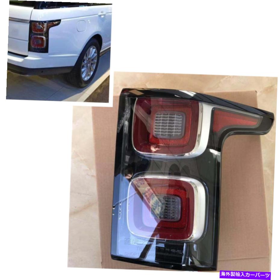 USテールライト 2018年ランドローバー距離ローバースポーツリアテールライトLR098346 R USバージョン1 PC For 2018 Land Rover Range Rover Sport Rear Tail Light LR098346 R US Version 1PC【並行輸入品】｜Us Custom Parts Shop USDM 77,879円