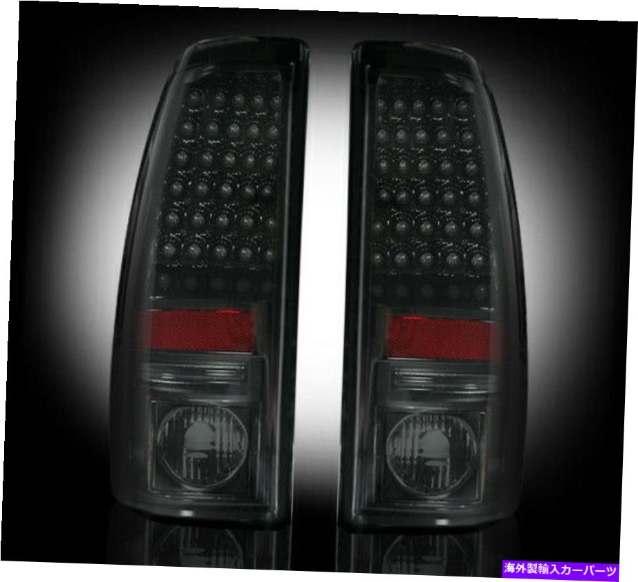USテールライト Recon Smoked LEDテールライトChevy Silvo＆GMC Sierra 99-07 Recon SMOKED LED Tail Lights Chevy Silvo & GMC Sierra 99-07【並行輸入品】