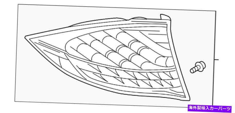 USテールライト 本物のポルシェテールランプアセンブリ958-631-061-21 Genuine Porsche Tail Lamp Assembly 958-631-061-21【並行輸入品】 84,237円