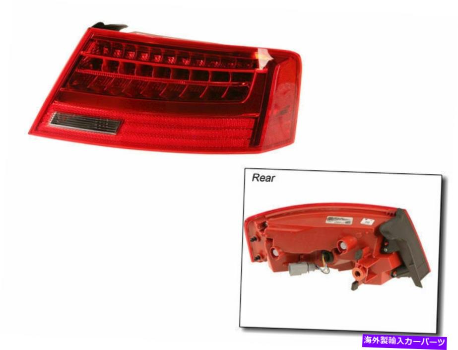 USテールライト 2012-2017 Audi A5 Quattroテールライトアセンブリ右側の48961GC 2013 2014 For 2012-2017 Audi A5 Quattro Tail Light Assembly Right Outer 48961GC 2013 2014【並行輸入品】