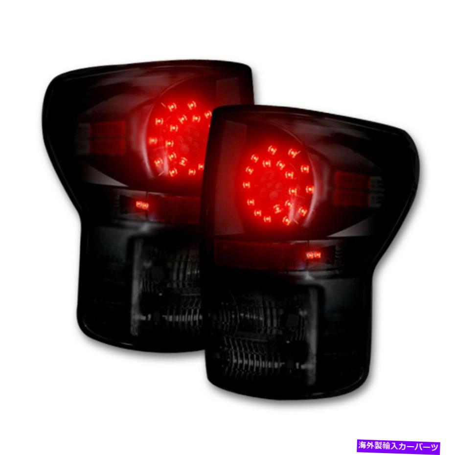 USテールライト 07-13トヨタツンドラのための偵察 - ブラック/スモークLEDテールライト264188BK Recon For 07-13 Toyota Tundra - Black/Smoke LED Tail Lights 264188BK【並行輸入品】｜Us Custom Parts Shop USDM