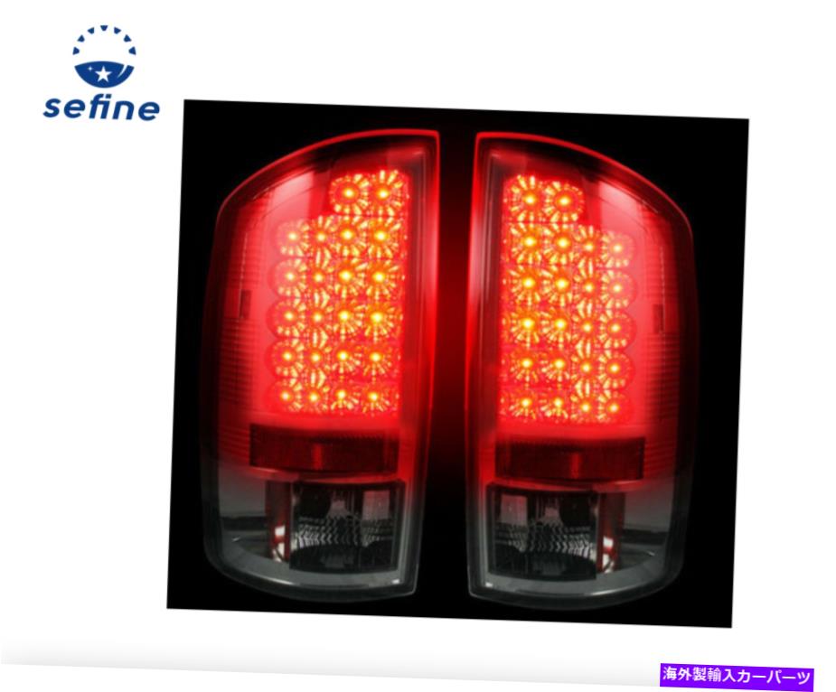 USテールライト 2007年から2009年のDodge Ramの喫煙LEDテールライト264179BK Recon For 2007-2009 Dodge RAM SMOKED LED Tail Lights 264179BK【並行輸入品】｜Us Custom Parts Shop USDM
