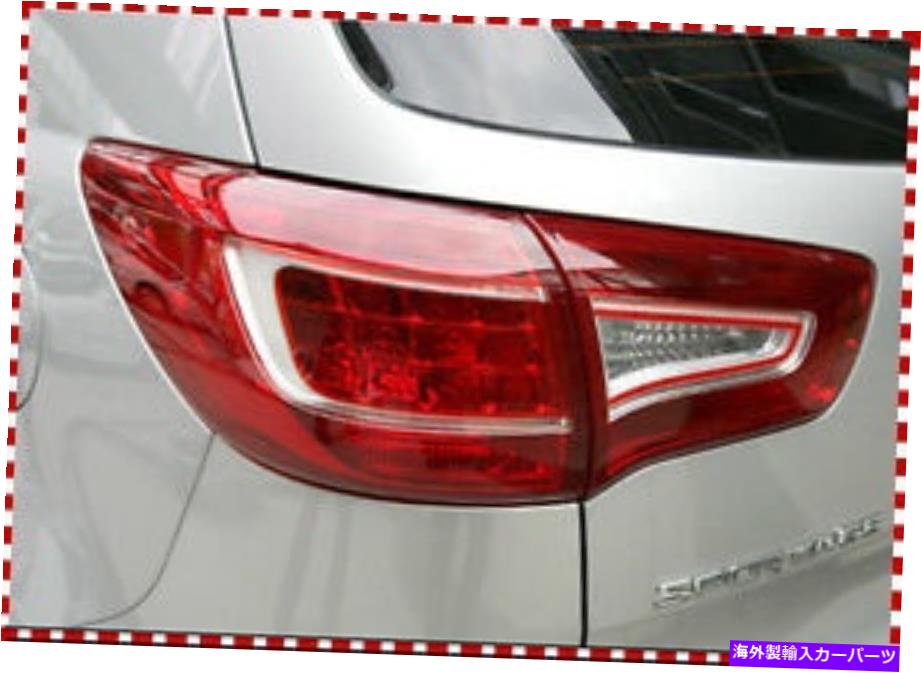 USテールライト リアトランク外側左右右テールライトランプアセンブリ4P 11 KIA Sportage R Rear Trunk Outer Left Right Tail Lights Lamp Assembly 4p For 11 Kia Sportage R【並行輸入品】｜Us Custom Parts Shop USDM