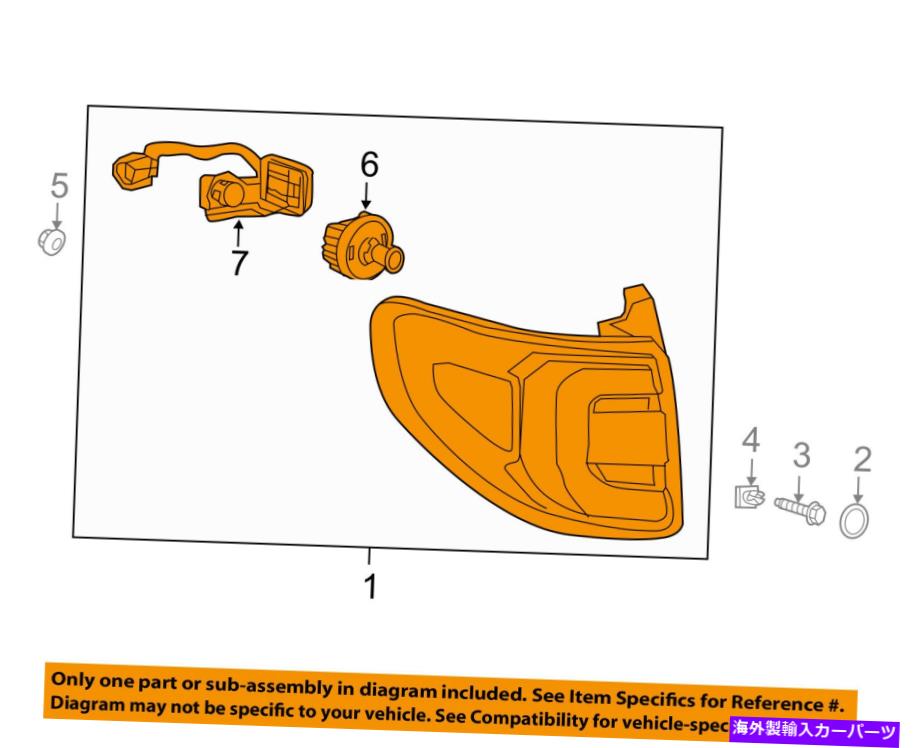 USテールライト GMC GM OEM 13-16アカディア - Taillightテールライトランプ右84051376 GMC GM OEM 13-16 Acadia-Taillight Tail Light Lamp Right 84051376【並行輸入品】