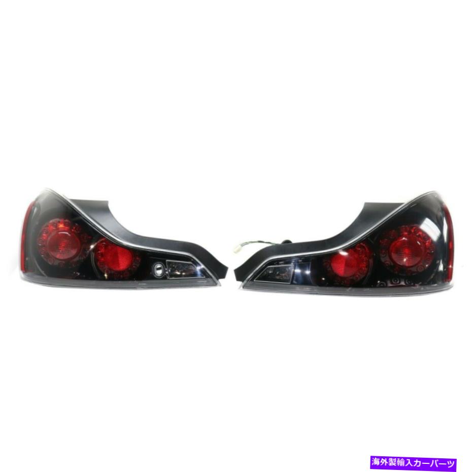 USテールライト 2テールライトランプのセットG37ペア用左右のパフォーマンスクーペLH＆RH Set of 2 Tail Lights Lamps Left-and-Right Performance Coupe LH & RH for G37 Pair【並行輸入品】