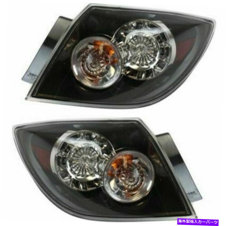 USテールライト 2テールライトアセンブリの運転手と助手席側セットMazda 3 Driver And Passenger Side Set Of 2 Tail Light Assembly Fits Mazda 3【並行輸入品】|Us Custom Parts Shop USDM