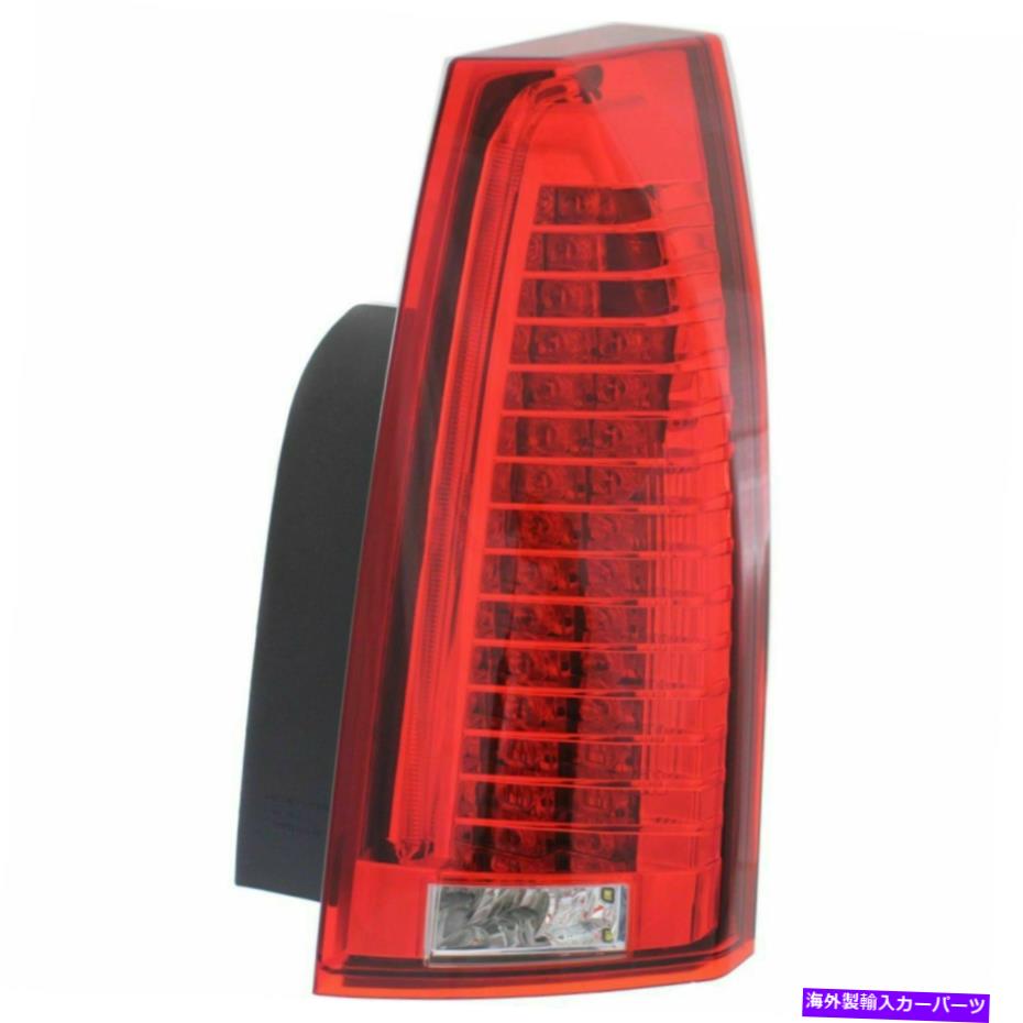 USテールライト 新しい助手席側テールランプアセンブリフィットキャデラックCTSセダンモデルG??M2801225 New Passenger Side Tail Lamp Assembly Fits Cadillac CTS Sedan Model GM2801225【並行輸入品】 83,442円