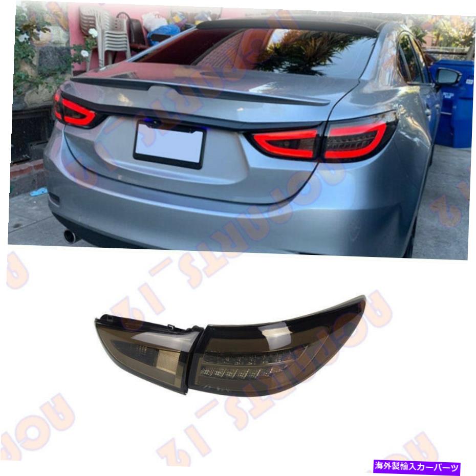 USテールライト マツダ6 2013-15 1ペアテールブレーキライトLEDブラックアセンブリの交換 For Mazda 6 2013-15 1 Pair Tail Brake Light LED Smoked Black Assembly Replace【並行輸入品】